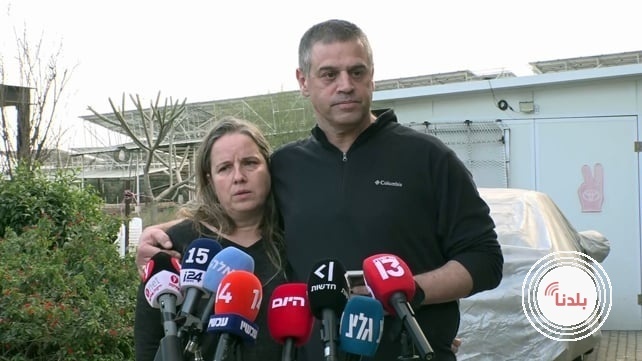 كشف تفاصيل مقتل جندي "كتكوت" في غزة ووالداه يهاجمان الحكومة الإسرائيلية: يضعونهم في مواقف غير ضرورية