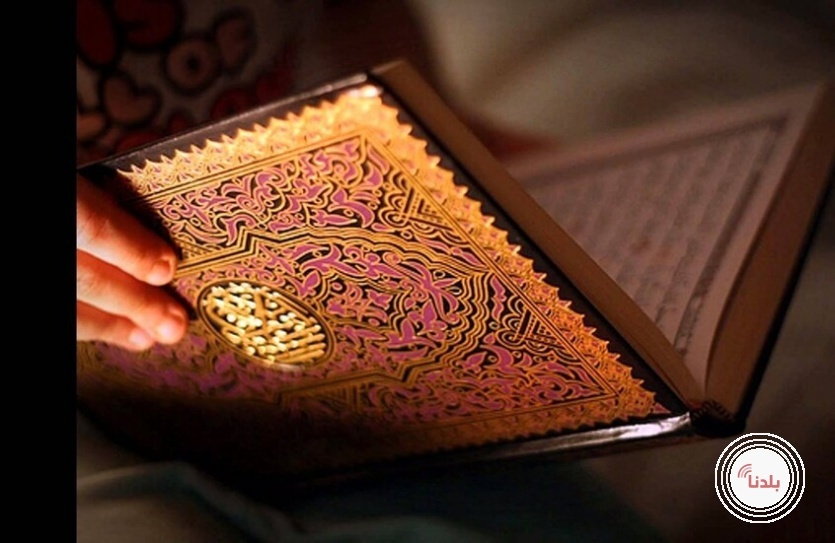 مصر.. أول تعليق على وجود "خطأ" في نسخة من المصحف