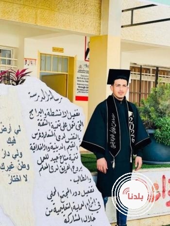 استشهاد الفتى محمد حنني برصاص الاحتلال في بلدة بيت فوريك شرق نابلس