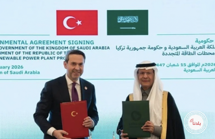 "أكوا باور" السعودية تستثمر ملياري دولار في بناء محطتين للطاقة الشمسية بتركيا