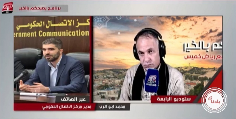 الحكومة في أسبوع: مساعدات لآلاف الأسر والأيتام وإنجاز مشاريع بنية تحتية وتنموية