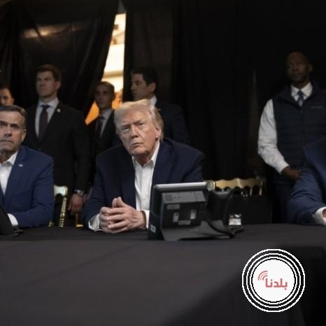 نيويورك تايمز: ترامب بحث خيارات عسكرية ضد إيران بينها ضربة واسعة لإسقاط القيادة