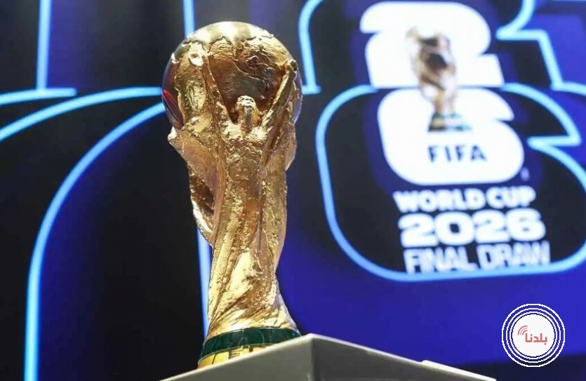 العقوبات المنتظرة.. ماذا تنص لوائح "فيفا" حول انسحاب إيران من كأس العالم 2026 ؟
