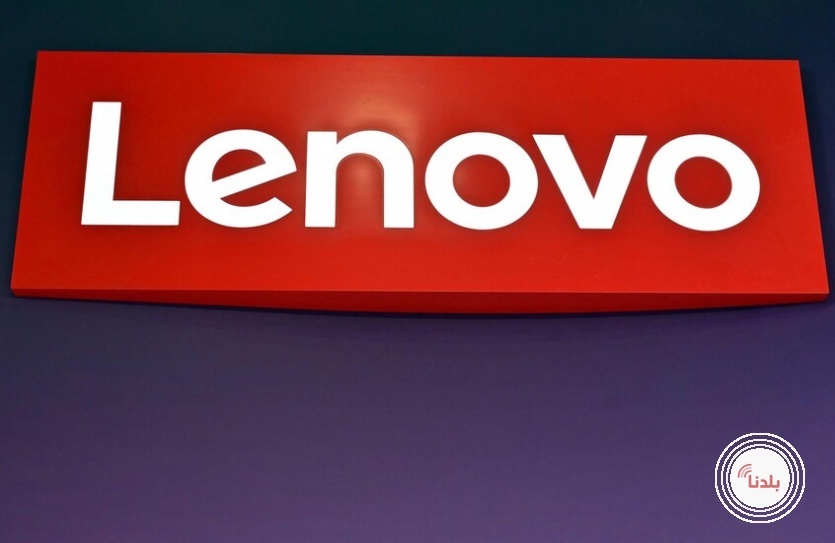 Lenovo تكشف عن منصة ألعاب محمولة بمواصفات غير مسبوقة