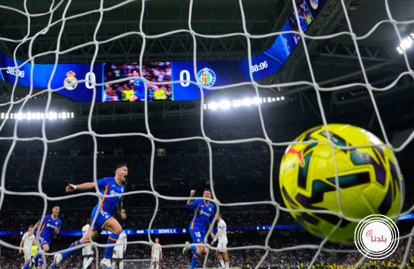 خيتافي يسقط ريال مدريد في عقر داره