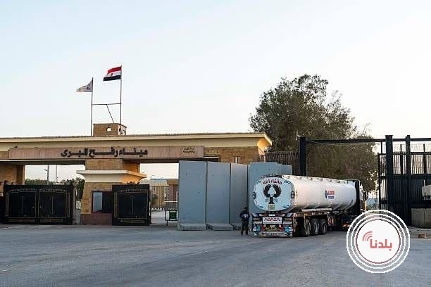 جيش الاحتلال يطلق النار وراء الخط الأصفر واستمرار إغلاق معبر رفح