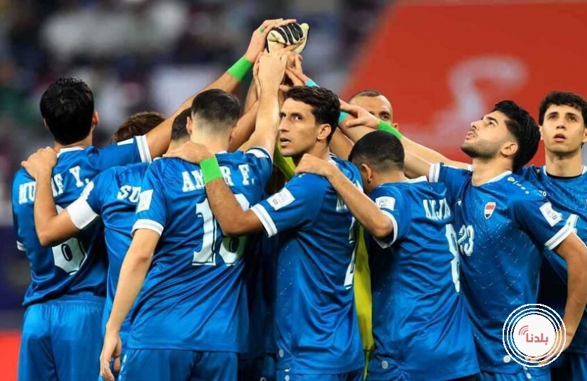 الملحق العالمي "مونديال 2026" على المحك&hellip; العراق يكافح لتأمين المشاركة