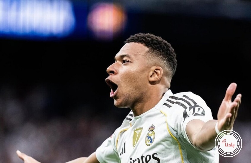 تقارير تحسم موقف مبابي من مباراة ريال مدريد ومانشستر سيتي في دوري الأبطال