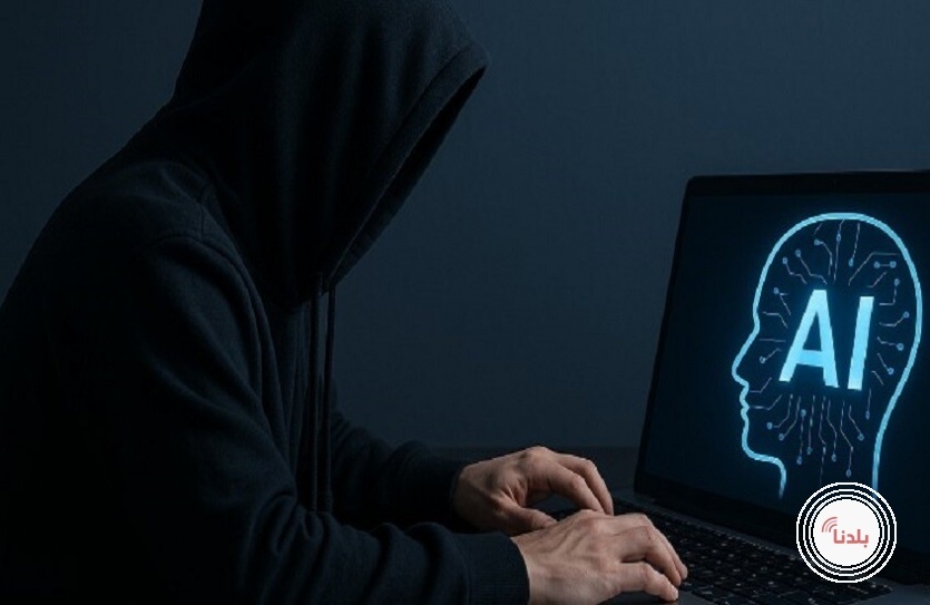 الذكاء الاصطناعي يكشف هوية المستخدمين المستترين على الإنترنت
