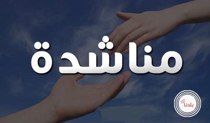 طالب في سنته الأخيرة بكلية الطب يناشد أهل الخير لمساعدته في تسجيل فصله الدراسي الأخير