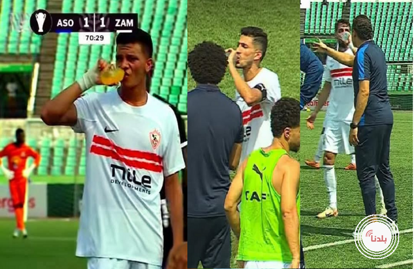 بعد جدل شرب المياه في مباراة الزمالك بنهار رمضان.. ماذا تقول دار الإفتاء؟