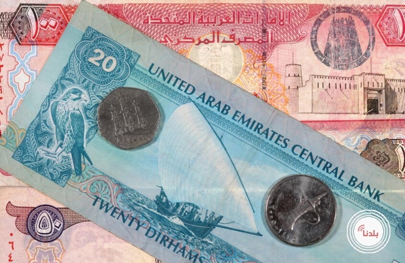 "فايننشال تايمز": الإمارات تخفف بعض القيود عن الوافدين