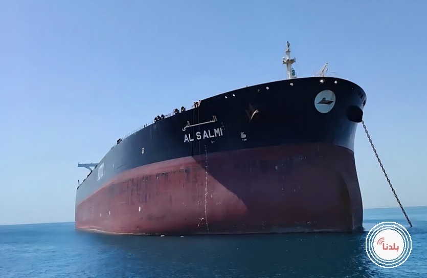 "السالمي".. إحدى ركائز أسطول النفط الكويتي ضحية حرب الخليج