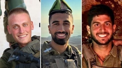 اسرائيل تعترف بمقتل 4 جنود وجرح اخرين في معارك جنوب لبنان