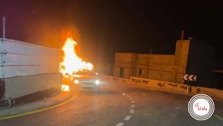 مستوطنون يحرقون مركبة في قرية قصرة جنوب نابلس