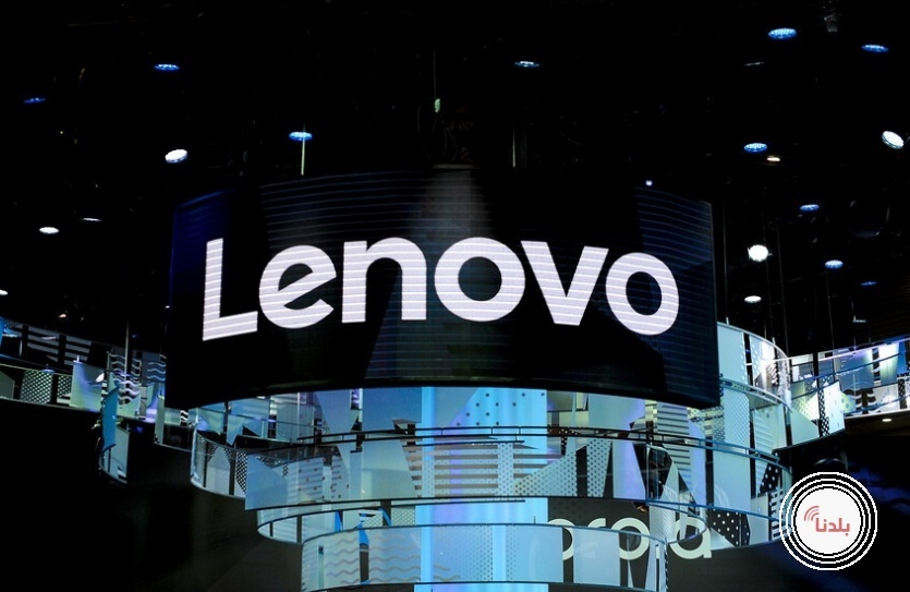 Lenovo تطلق واحدا من أفضل الحواسب اللوحية لمحبي الألعاب