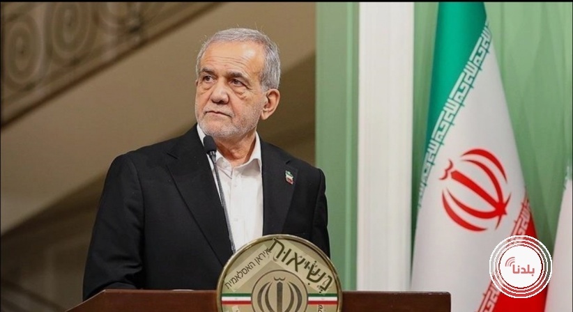 الرئيس الإيراني يؤكد مشاركته في محادثات مع الولايات المتحدة يوم الجمعة