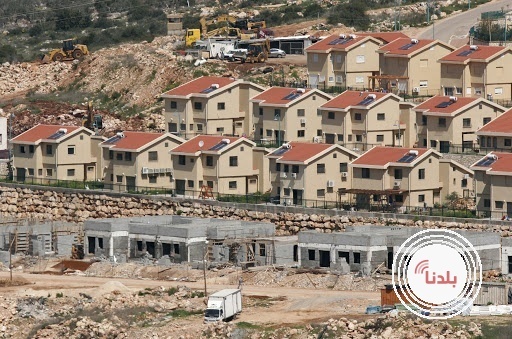 بطلب امريكي: اسرائيل تصادق سرا على انشاء 34 مستوطنة في الضفة