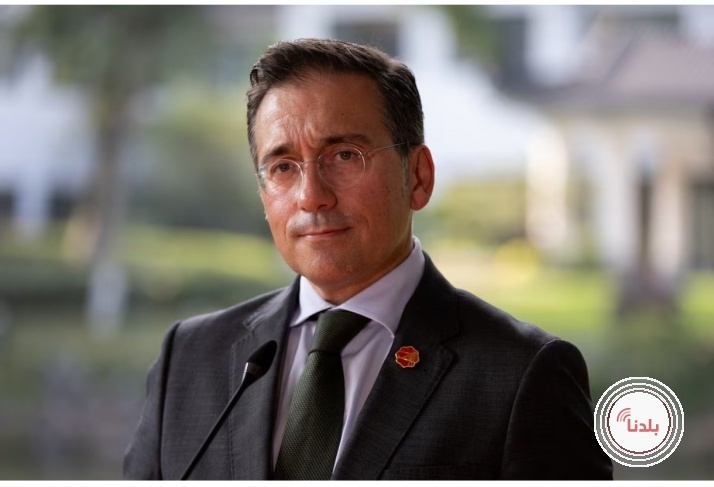 إسبانيا تعلن إعادة فتح سفارتها في طهران