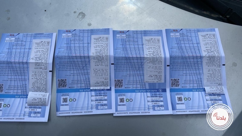 الاحتلال يفرض مخالفات على مقدسيين في جبل المكبر بسبب "منشر غسيل"