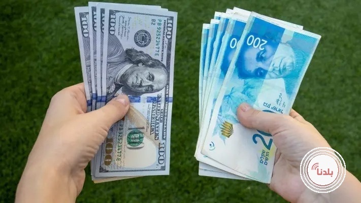 الدولار على وشك الانخفاض إلى ما دون 3 شواقل