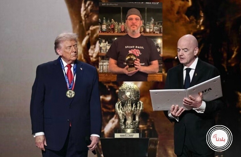 ردا على فيفا وترامب.. تكريم غير متوقع من ناد ألماني لمالك حانة أمريكية