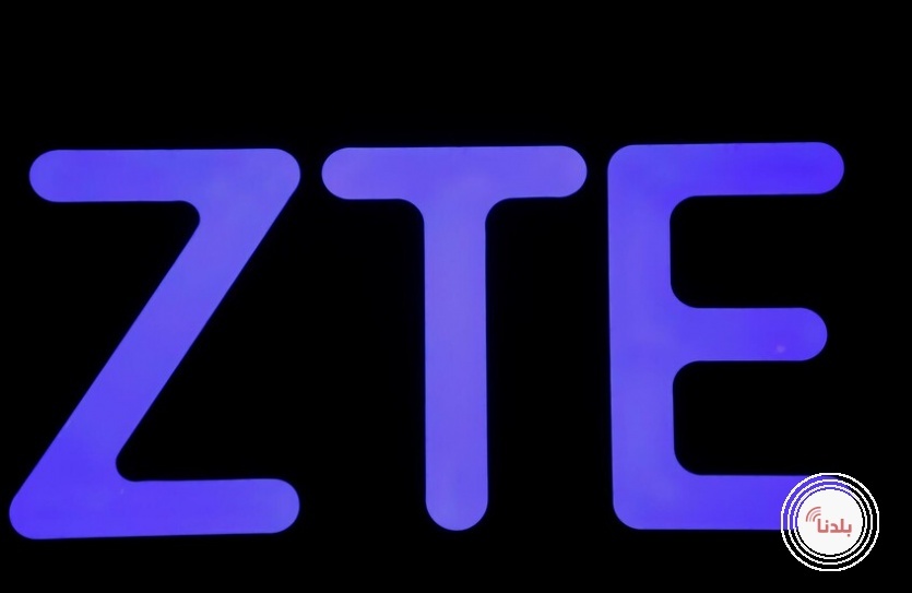 ZTE تعلن عن هاتفها الجديد