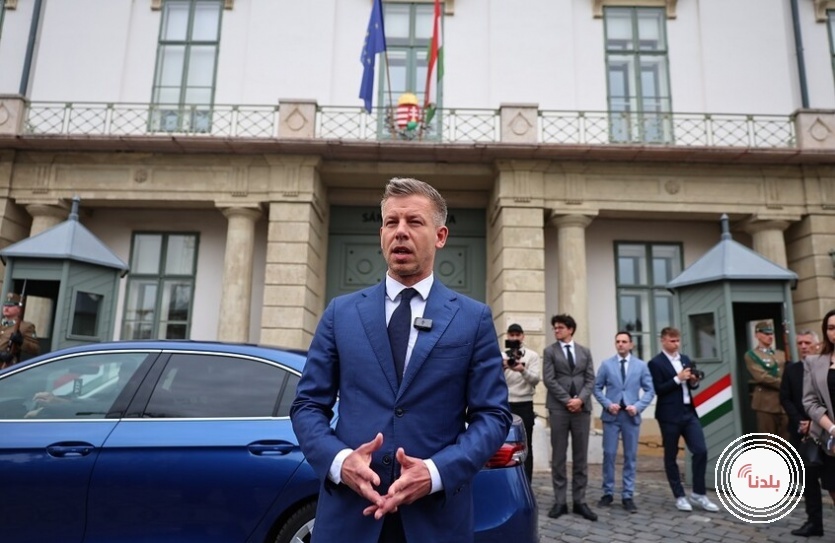 رئيس الوزراء الهنغاري الجديد يعلن رفض بلاده لأي اتفاق مع الاتحاد الأوروبي حول ملف الهجرة