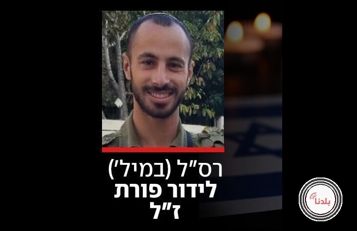 إسرائيل تعلن مقتل جنديين وإصابة 10 آخرين جنوب لبنان