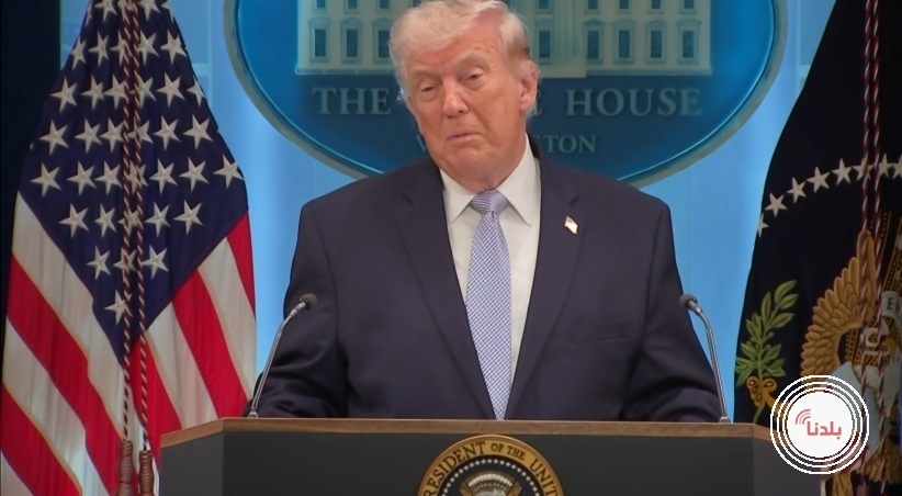 ترامب: استعادة اليورانيوم الإيراني ستكون عملية طويلة وصعبة