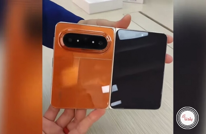 هواوي تكشف عن هاتفها الجديد القابل للطي