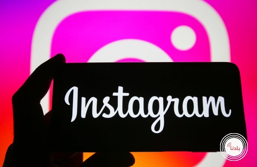 خلل برمجي في "إنستغرام" حول صور بعض المستخدمين بالأبيض والأسود