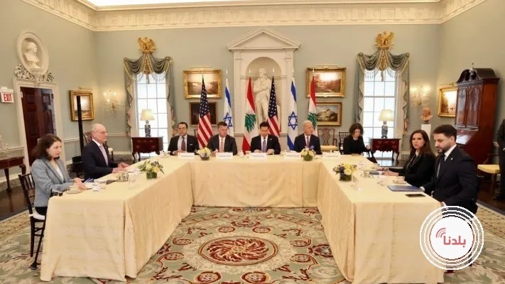 إسرائيل ولبنان تعودان إلى طاولة المفاوضات