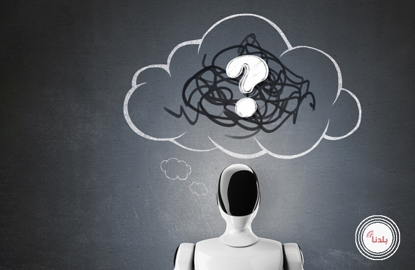 مشكلة "الثقة المفرطة" في الذكاء الاصطناعي تقترب من الحل