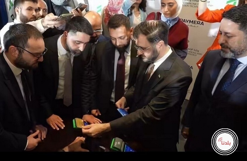 سوريا.. أول عملية دفع إلكتروني عبر "فيزا" و"ماستركارد" بعد توقف 15 عاما