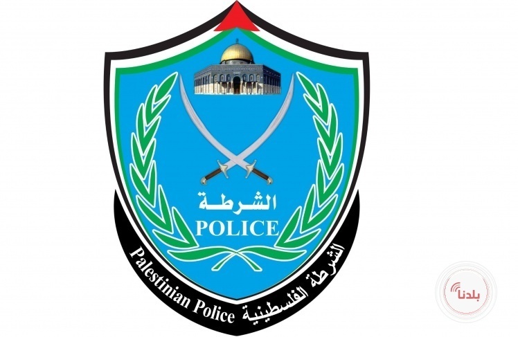 الشرطة والنيابة العامة تحققان بمقتل مواطن في بلدة بيت أمرين شمال غرب نابلس