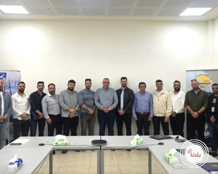 كهرباء القدس:" ترتقي بكفاءات كوادرها الهندسية عبر دورة متقدمة في تقنيات BIM وRevit