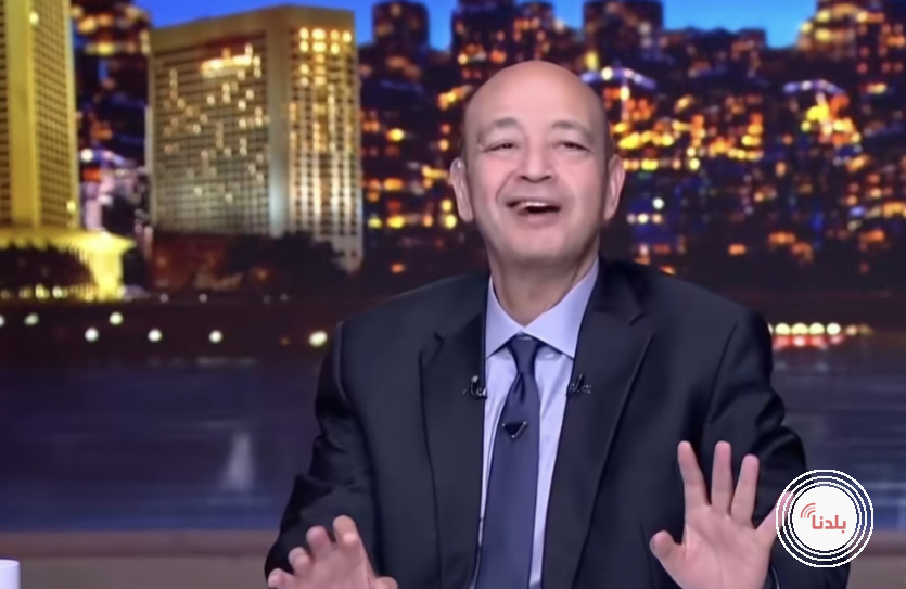 رد فعل عمرو أديب بعد خسارة الزمالك كأس الكونفدرالية