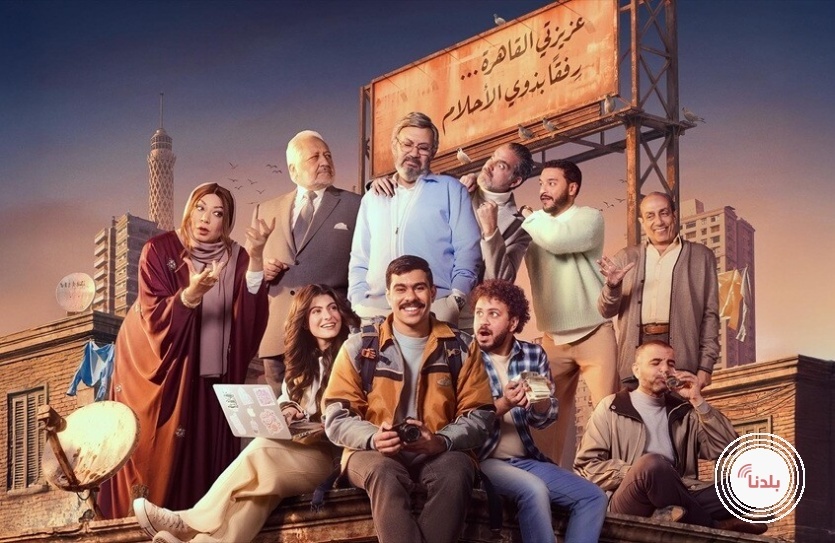 مصر.. إخلاء سبيل مؤلف مسلسل "فخر الدلتا" المتهم بالتحرش بعدد من الفتيات