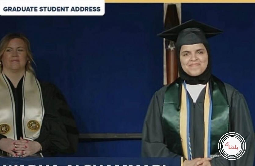 أول صماء سعودية تختار متحدثة باسم خريجي الدراسات العليا بجامعة جالوديت الأمريكية 