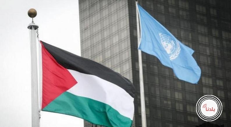 واشنطن تهدد بإلغاء تأشيرات الوفد الفلسطيني بالأمم المتحدة بسبب ترشح رياض منصور لمنصب أمم 