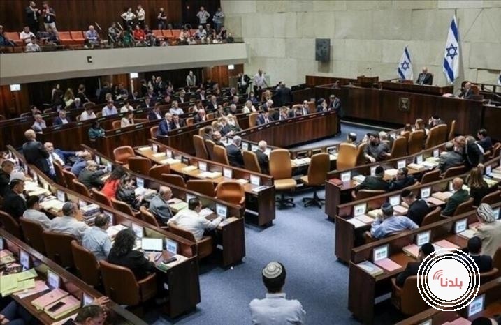 مقربون من نتنياهو يدفعون لحظر "القائمة العربية الموحدة" من الانتخابات