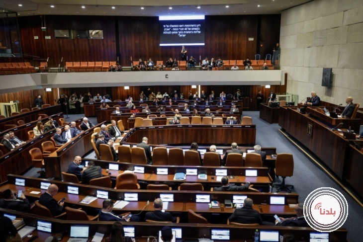 إسرائيل تقترب من صناديق الاقتراع: الموافقة على حل الكنيست في القراءة الأولى