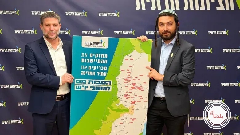لزرع مليون مستوطن بالضفة: قانون إسرائيلي جديد وصمت فلسطيني رسمي