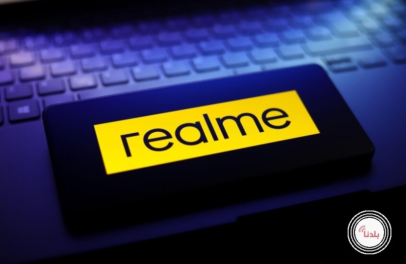 منافس جديد من Realme في عالم أندرويد