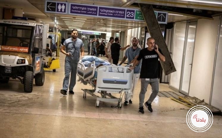 سلطات الاحتلال تنقل مستشفياتها إلى الملاجئ وتستدعي الاحتياط .. والجيش يتوقع أياماً من المواجهة مع إيران