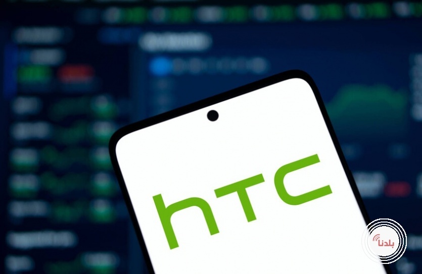 HTC تطرح هاتفا بمواصفات ممتازة وسعر منافس