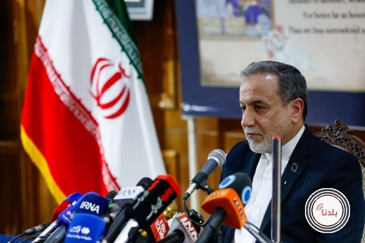 وزير الخارجية الإيراني: البدء الرسمي لتنفيذ مذكرة التفاهم سيكون يوم الجمعة