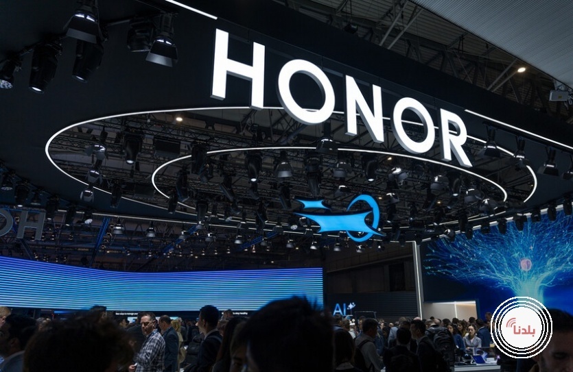 Honor تطلق هاتفا بمواصفات ممتازة وسعر منافس
