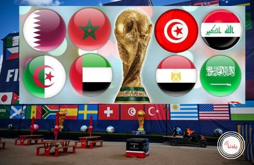 المنتخبات العربية بعد الجولة الأولى من كأس العالم 2026.. تعادلات مشجعة وخسائر مؤلمة